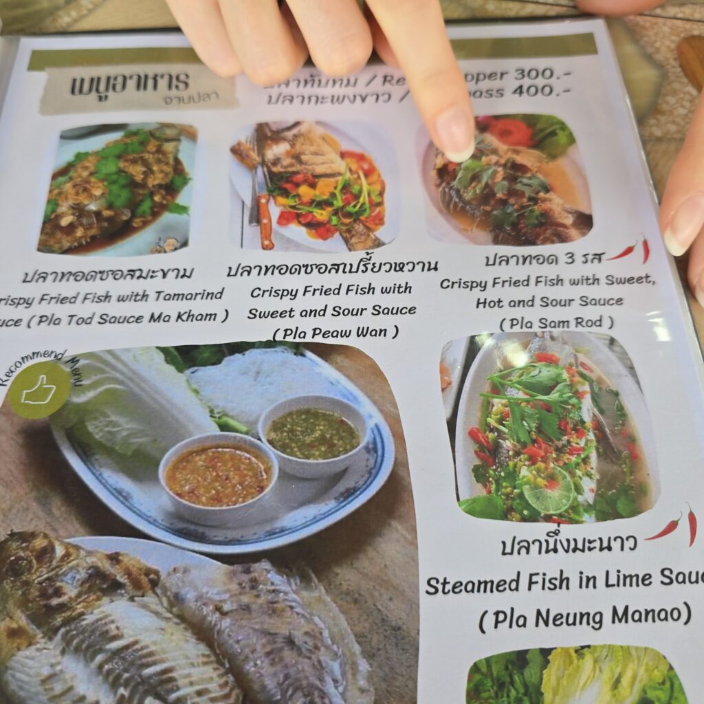 Tajlandia na własną rękę – ile to kosztuje?